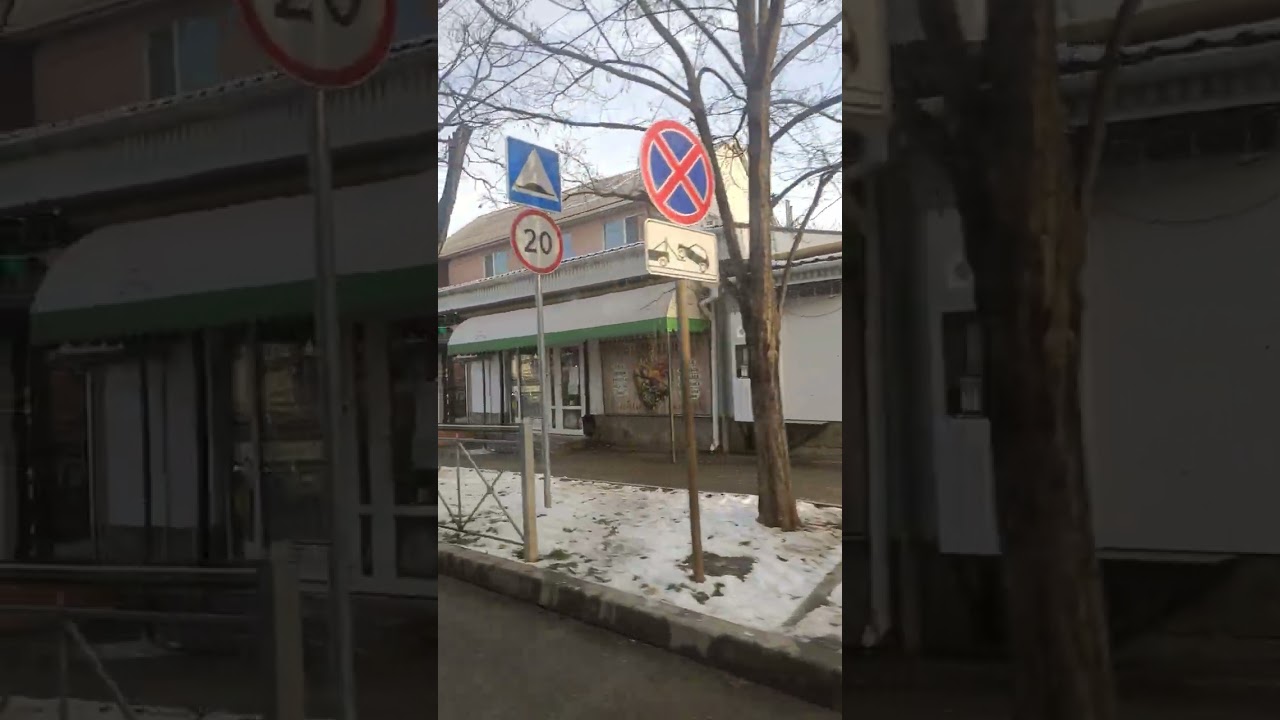 Крым зима Симферополь 2025