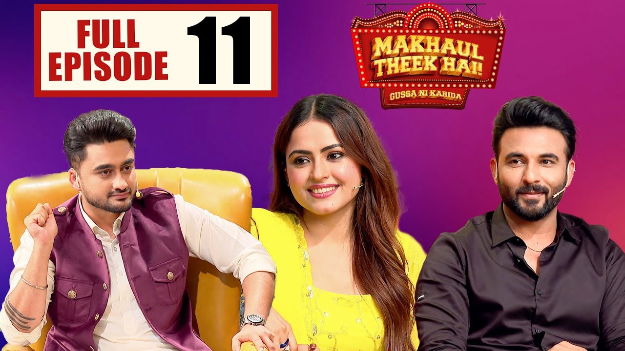 Makhaul Theek Hai  (Episode 11) | Simi Chahal & Harish Verma | New Punjabi Serial | Tabbar Hits TV