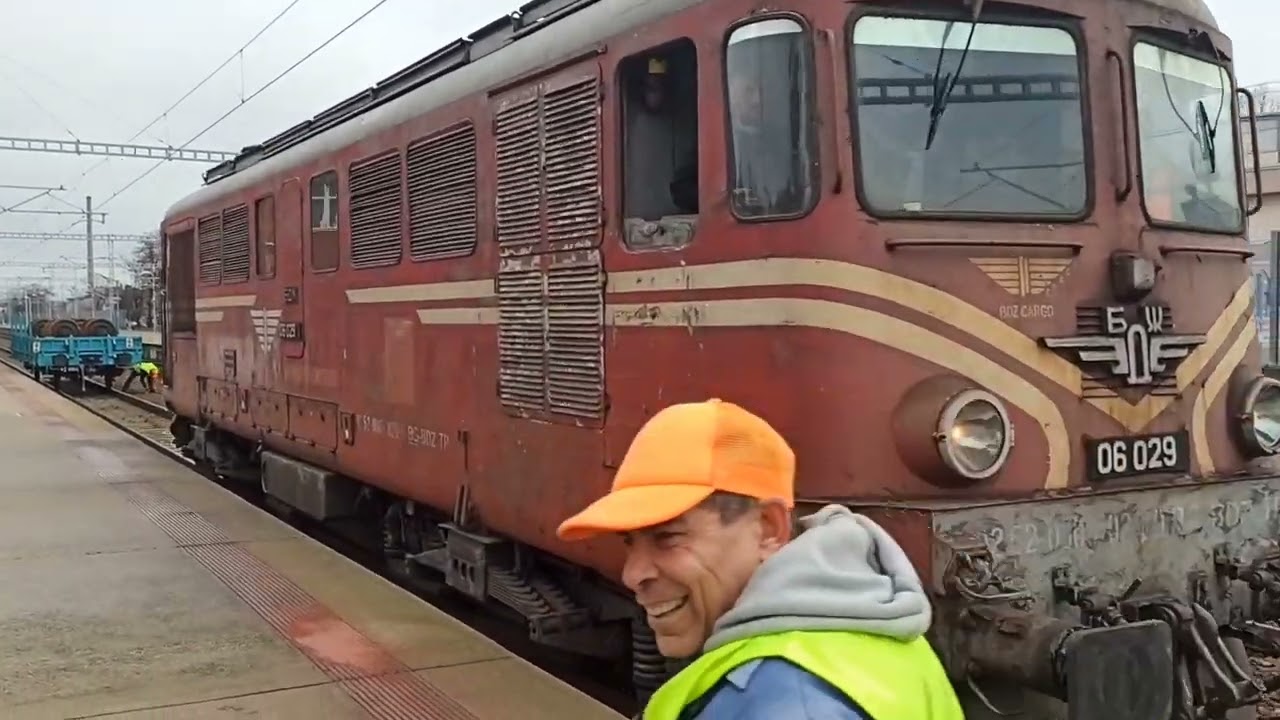 Товарни машини през ЖП гара Първомай - януари 2023