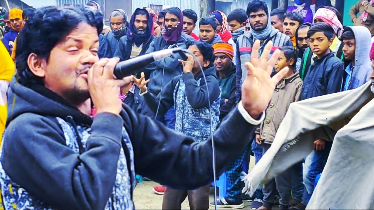 আগুন আৰ জাল্যাসনা বুকেৰে আগুন আৰ জাল্যাসনা বুকে । আফছাৰ আলী সৰকাৰ । জলেশ্বৰ