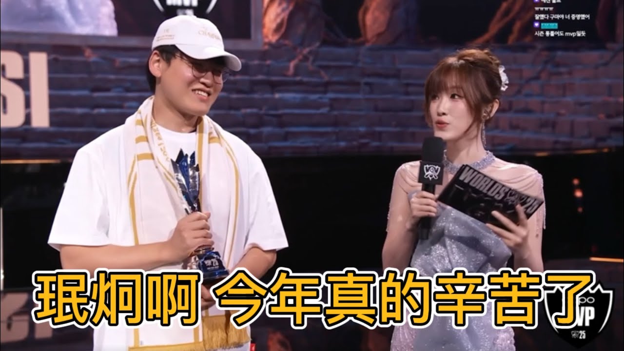 【T1中字】進來跟wolf一起哭吧