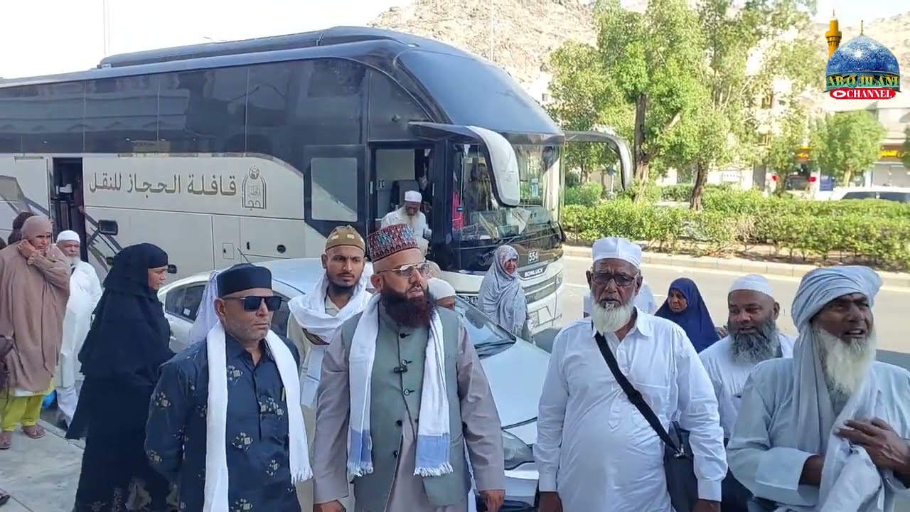 Ghar E Soor..p1//makkah ziyart // Shamsi Umrah Tour