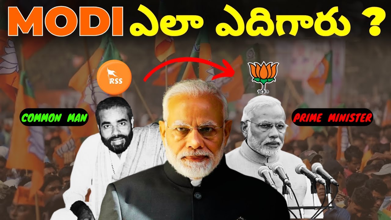 The Rise of Narendra Modi || Common Man to PM of India || #modi