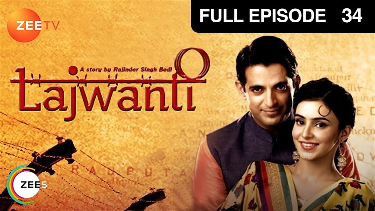 Lajwanti - Full Ep - 34 - Zee TV