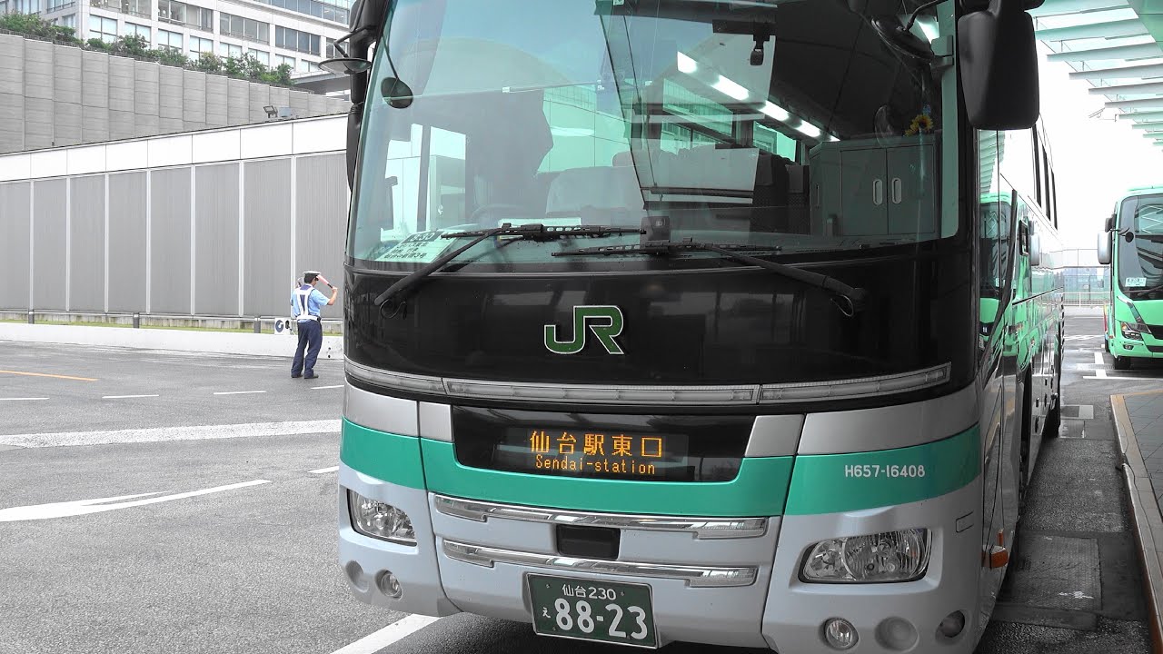2019 高速バス JRバス バスタ新宿→仙台駅東口 訂正版 4K版
