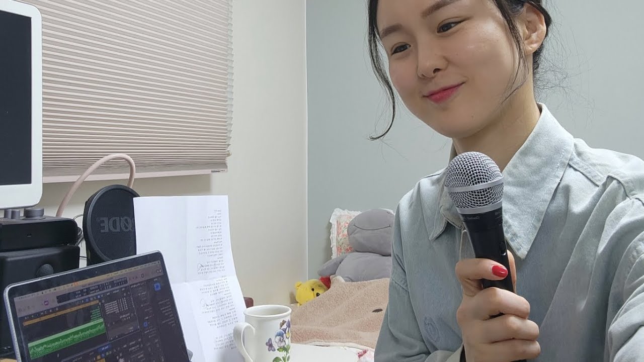 찬양 자작곡