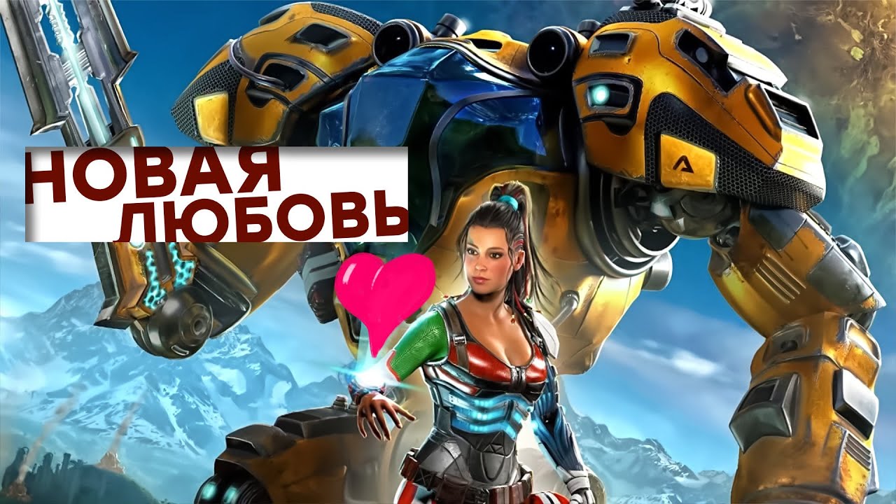 [СТРИМ] Она, я робот и планеты. Проходим The Riftbreaker