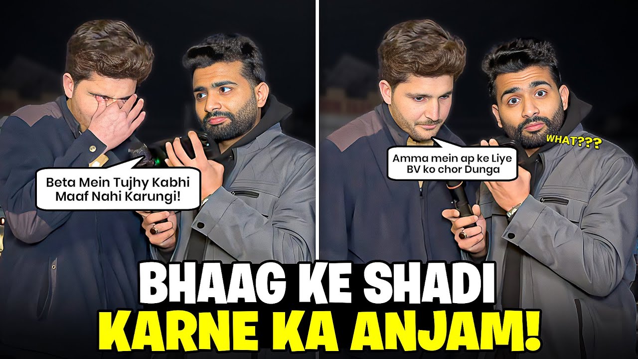 Bhaag Kr Shadi Ki Thi, Maa Ko Bhi  Naraz Kardia Tha, Lekin Mein Barbaad Hogaya 😢
