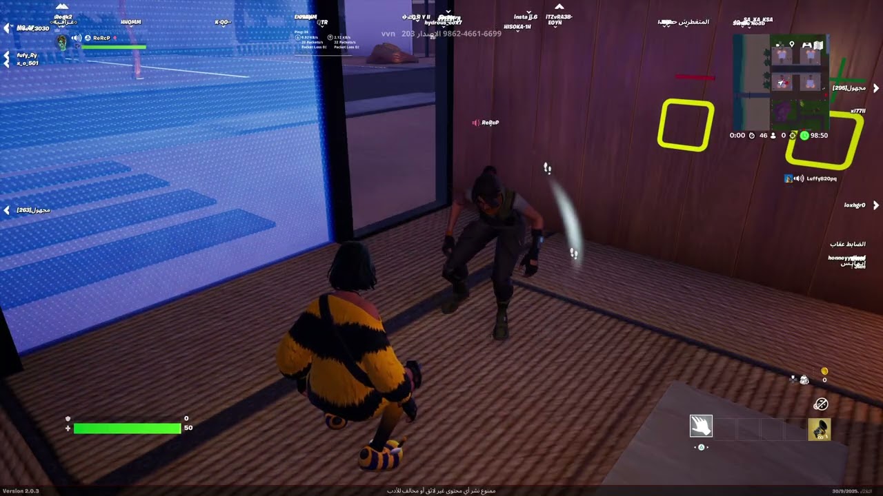 Fortnite_20250930093543