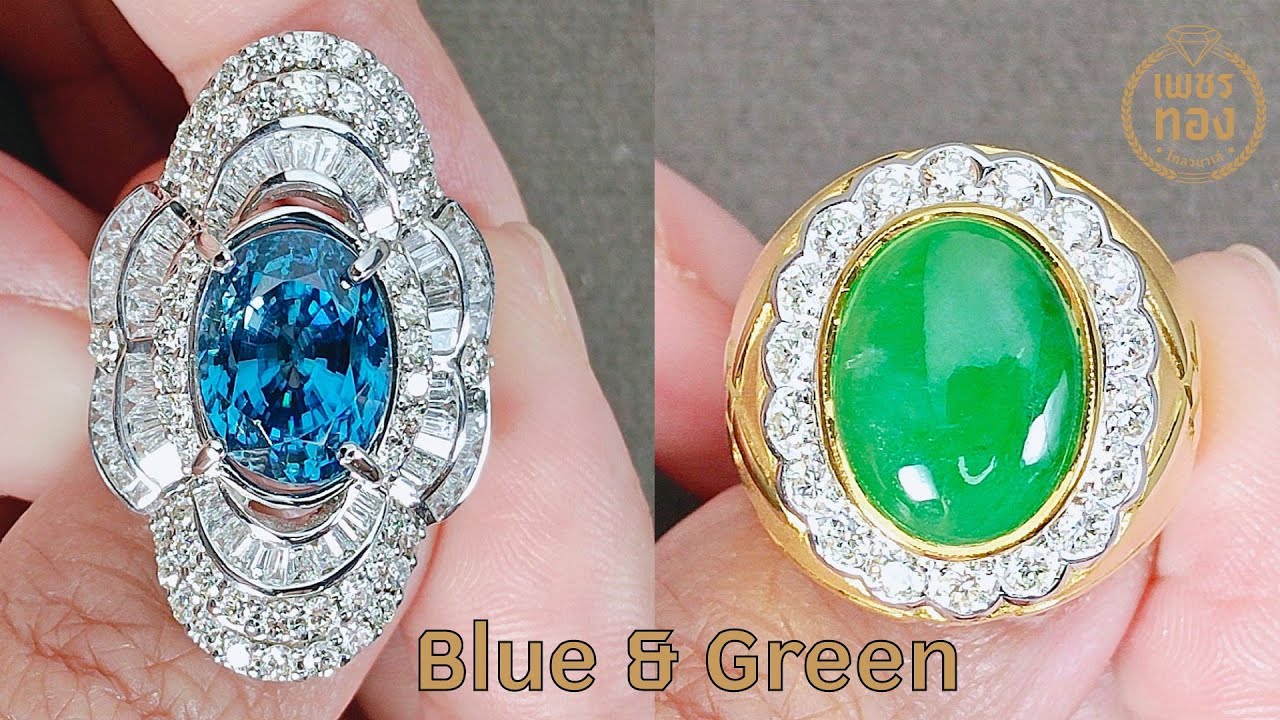 13/9/2568 ว.ทองคำ75% หยกพม่าJA เพชร 0.84 ct., ว.เรือนขาว75% เพทายเขมรเผา เพชร 1.88 ct.