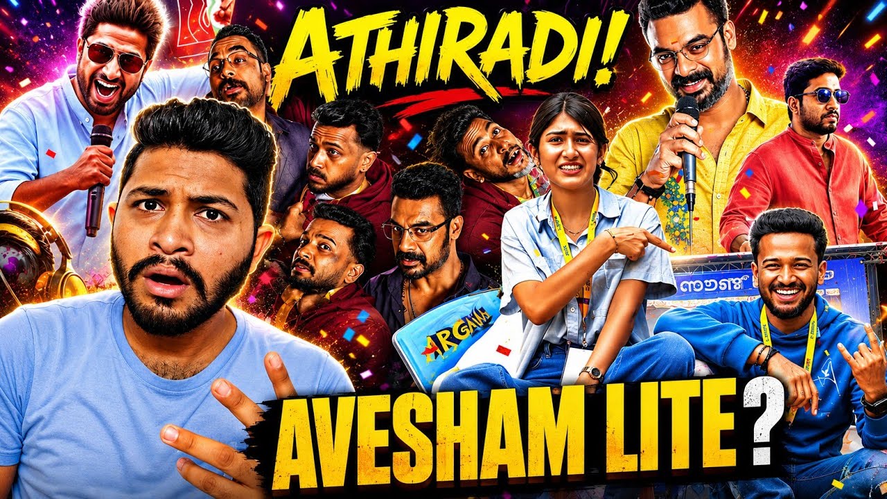 Athiradi Full Movie Hindi Dubbed Review | SonyLIV 