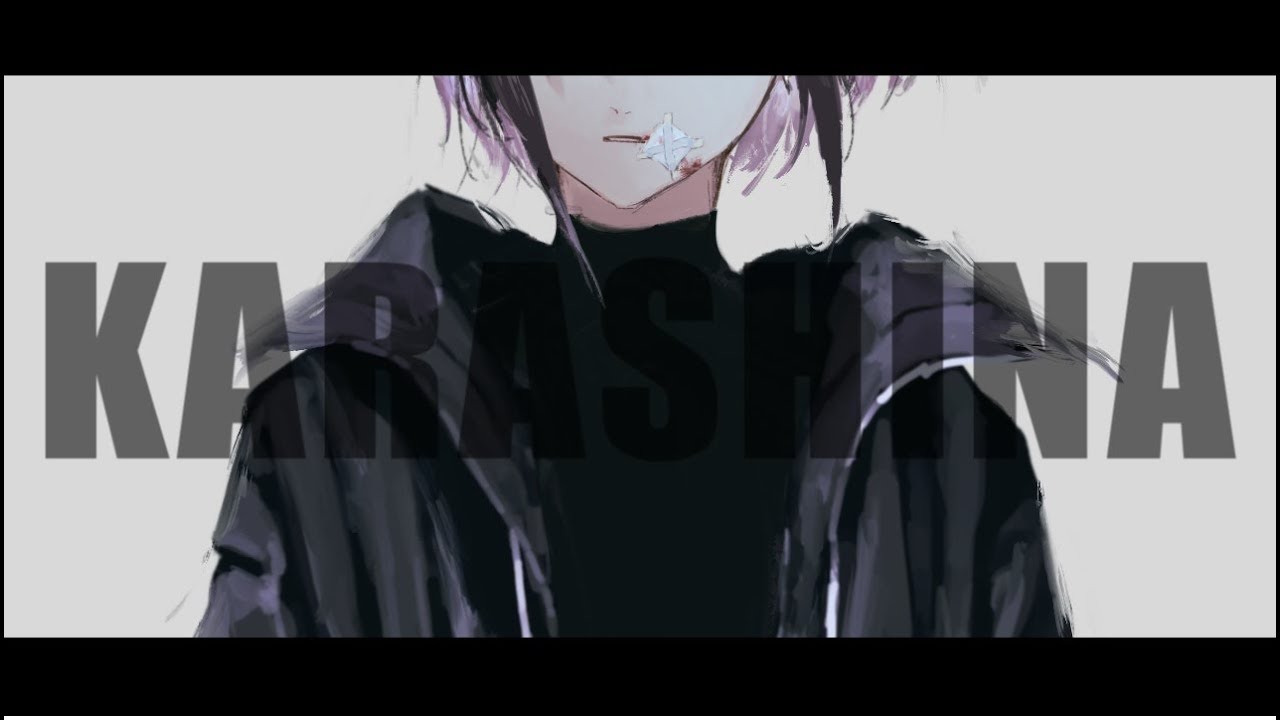 karashina ver.EMA