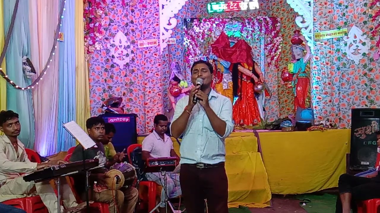 #Krishana program video ram Kumar mobile no 7488103243