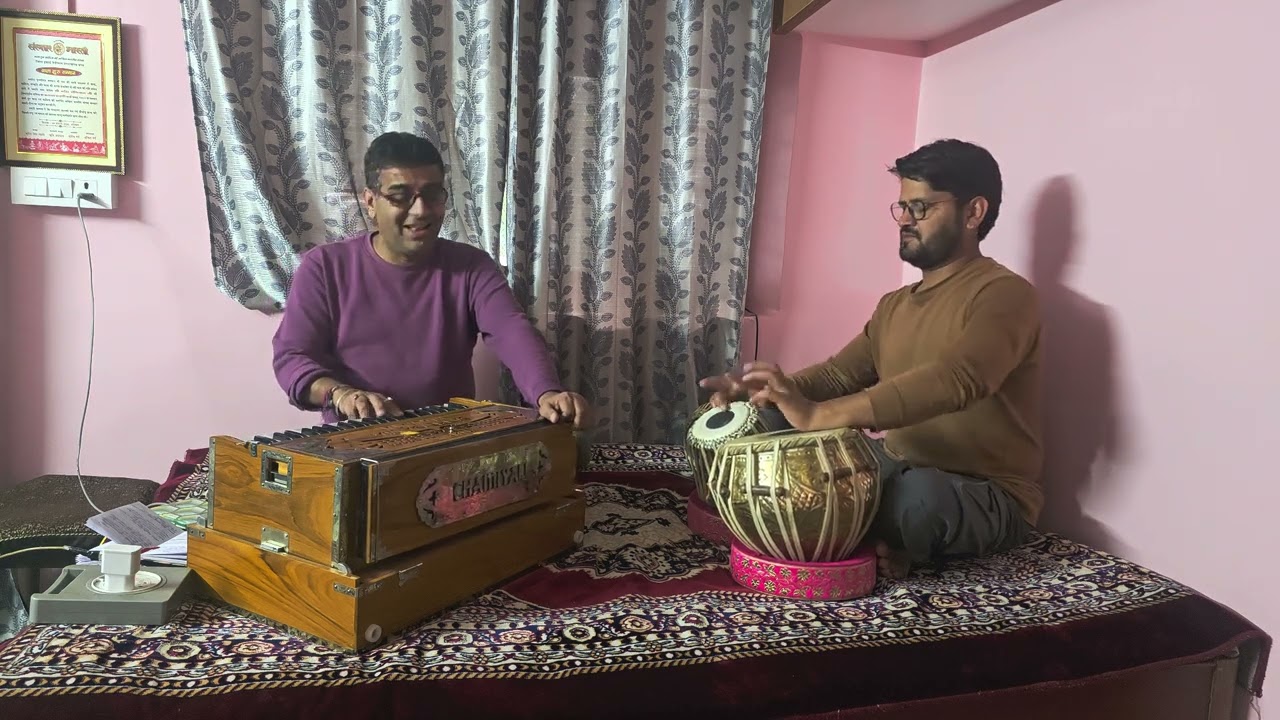 जमुना किनारे मोरा गाव | बैठक होली गीत 2026 मधुर आवाज और संगत मैं | नीरज सती संगीत साधक | सुंदर होली