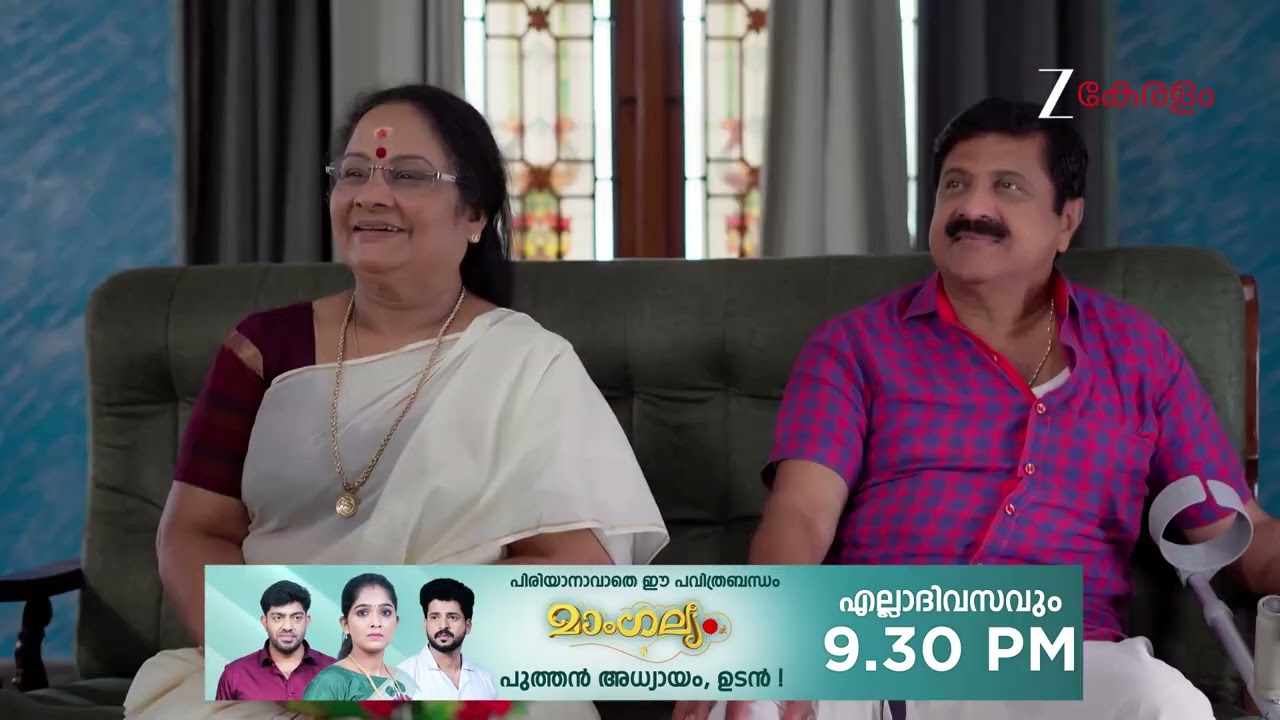 Durga | Ep - 45 | Webisode 03 | Jan, 13 2026 | Sandra, Kaushik, Aaliya | Zee Keralam