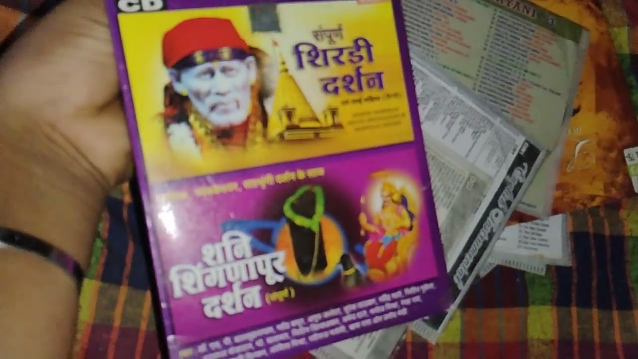 CD dvd kyshit keli ye contact kare 9545348437