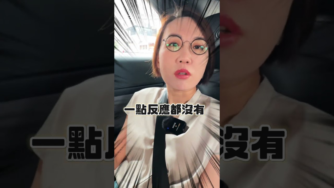 A醛比A醇有效？效果關鍵在這裡 #A醛 #A醇 #A酸 #效果  #痘痘 #維生素A #青春痘 #去角質 #角質代謝