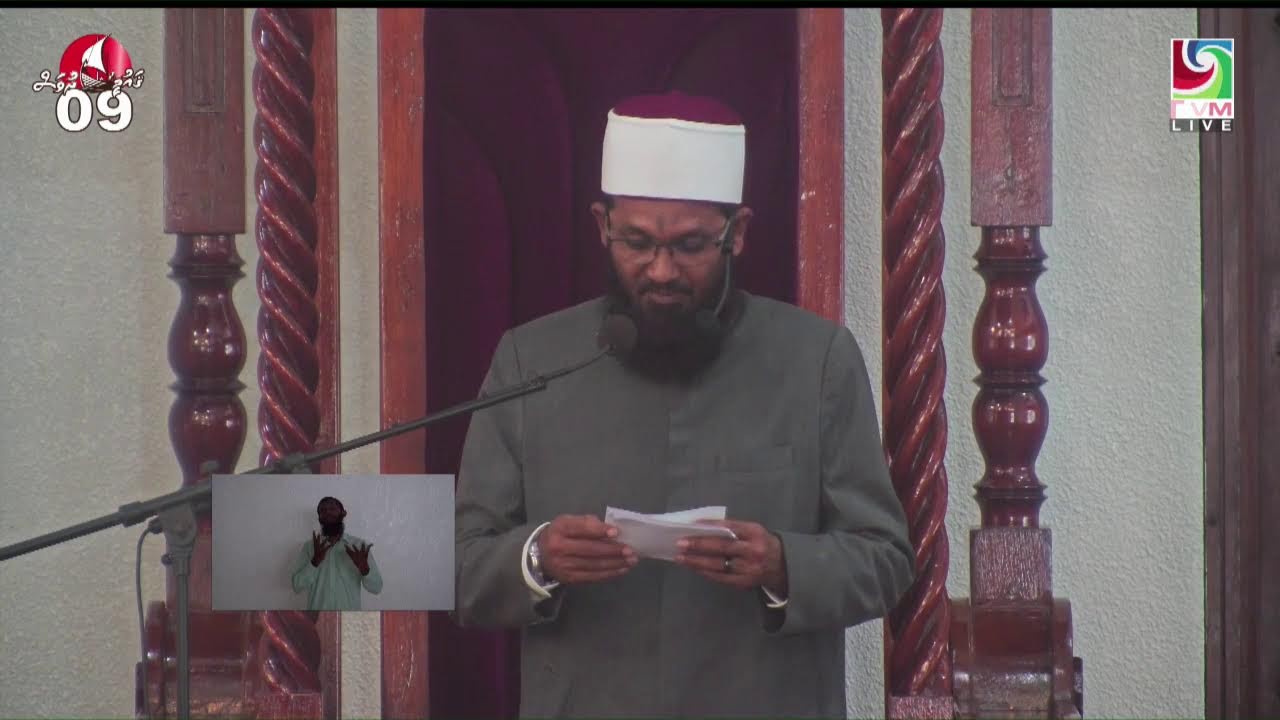 #HukuruLive