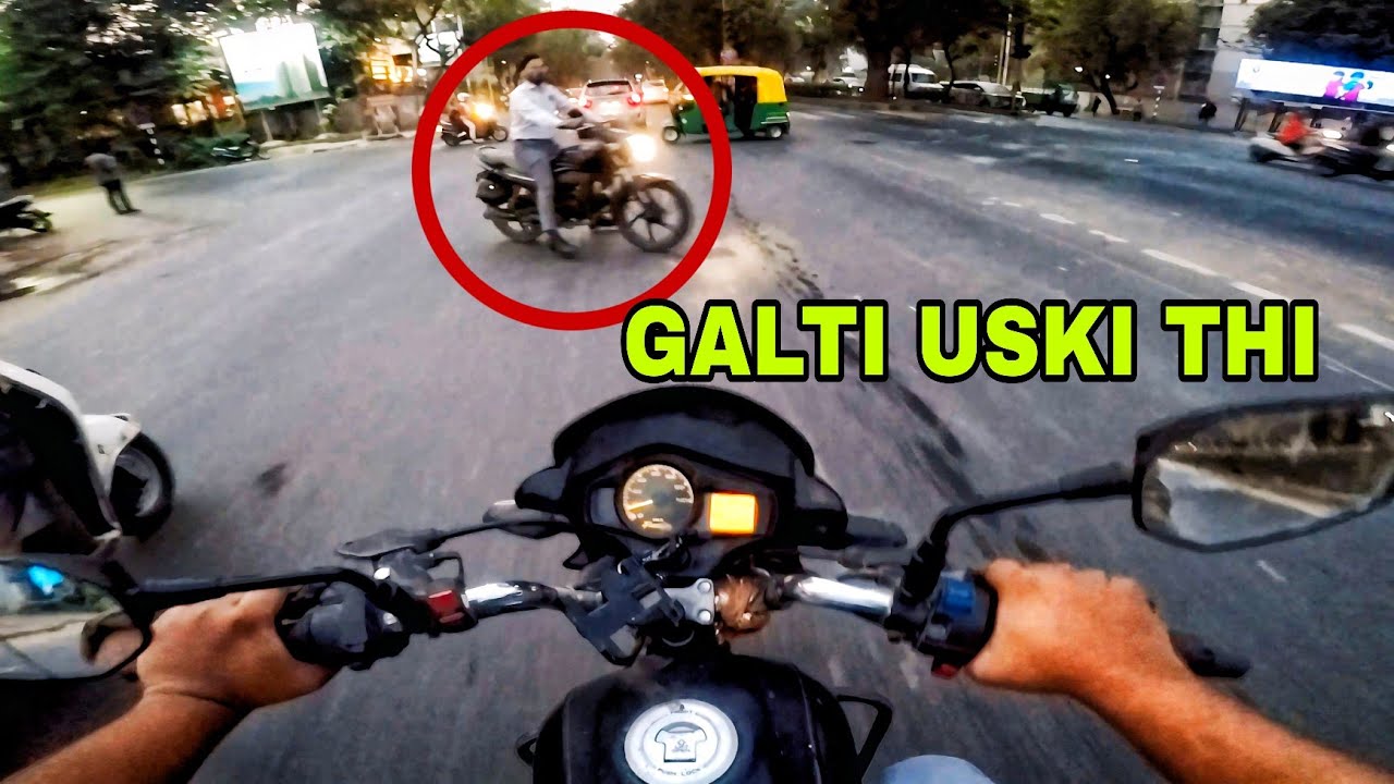 Road Pe Aise Log Sabse Dangerous!