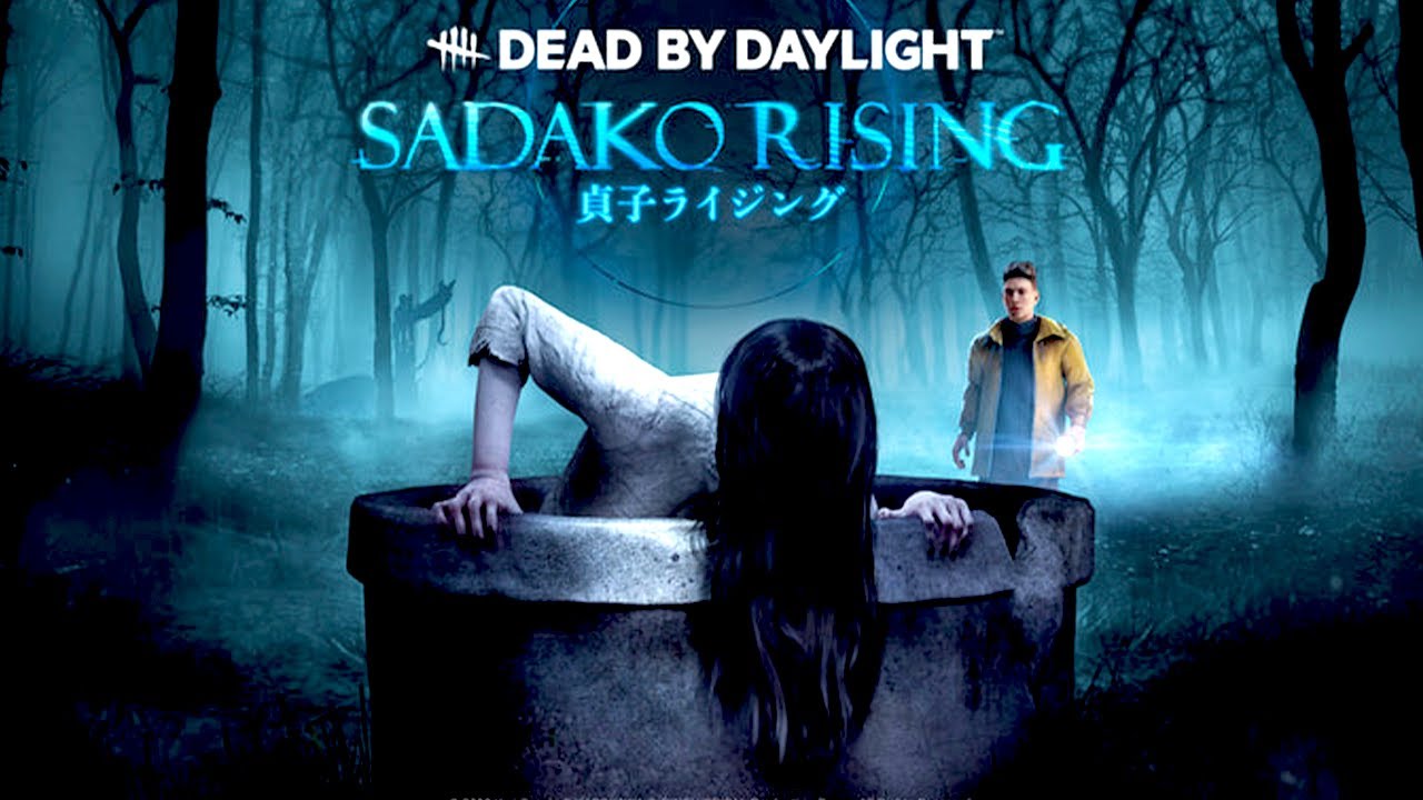 【生放送録画】リングの貞子と鬼ごっこしてみる【 Dead by Daylight 】