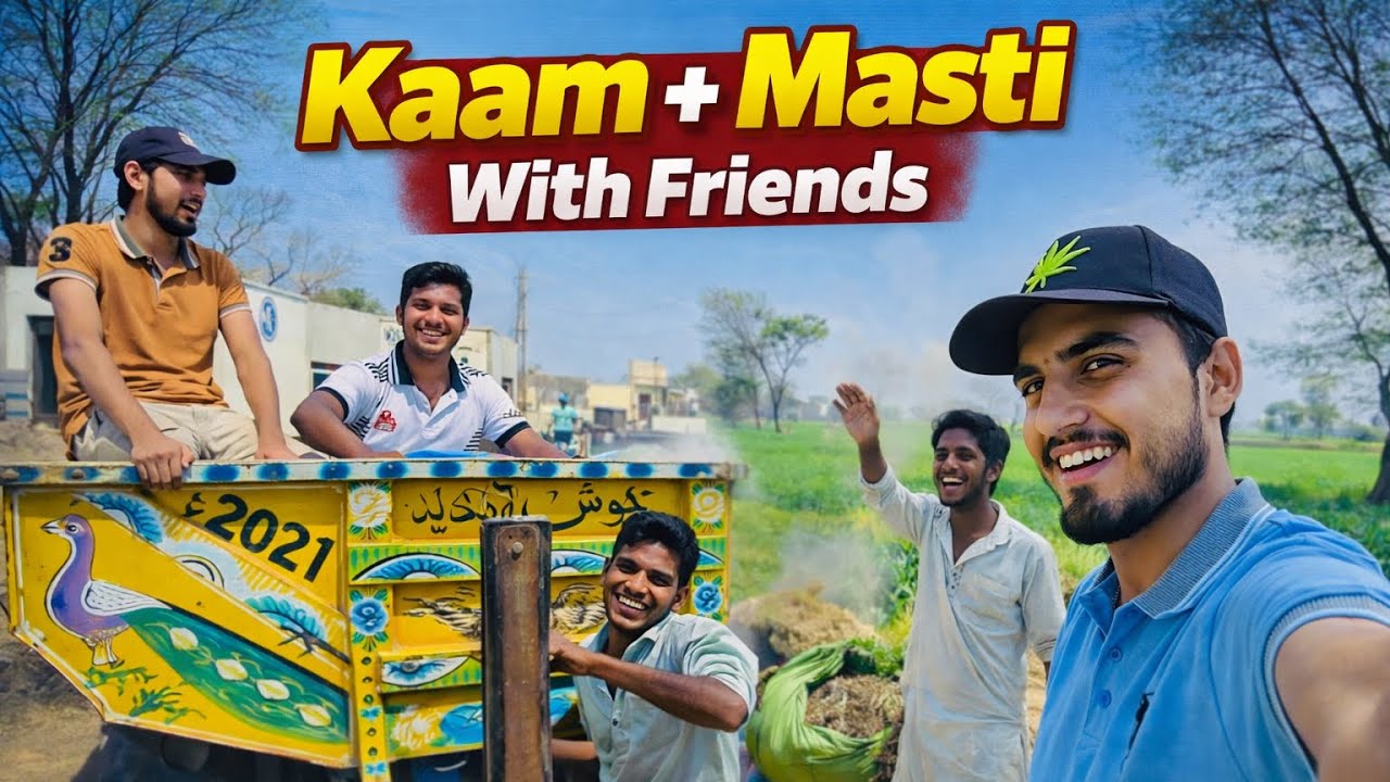 Pind Life with Friends | Kaam + Enjoy = Zabardast Vlog #myvlog #desilife #dailyvlog 