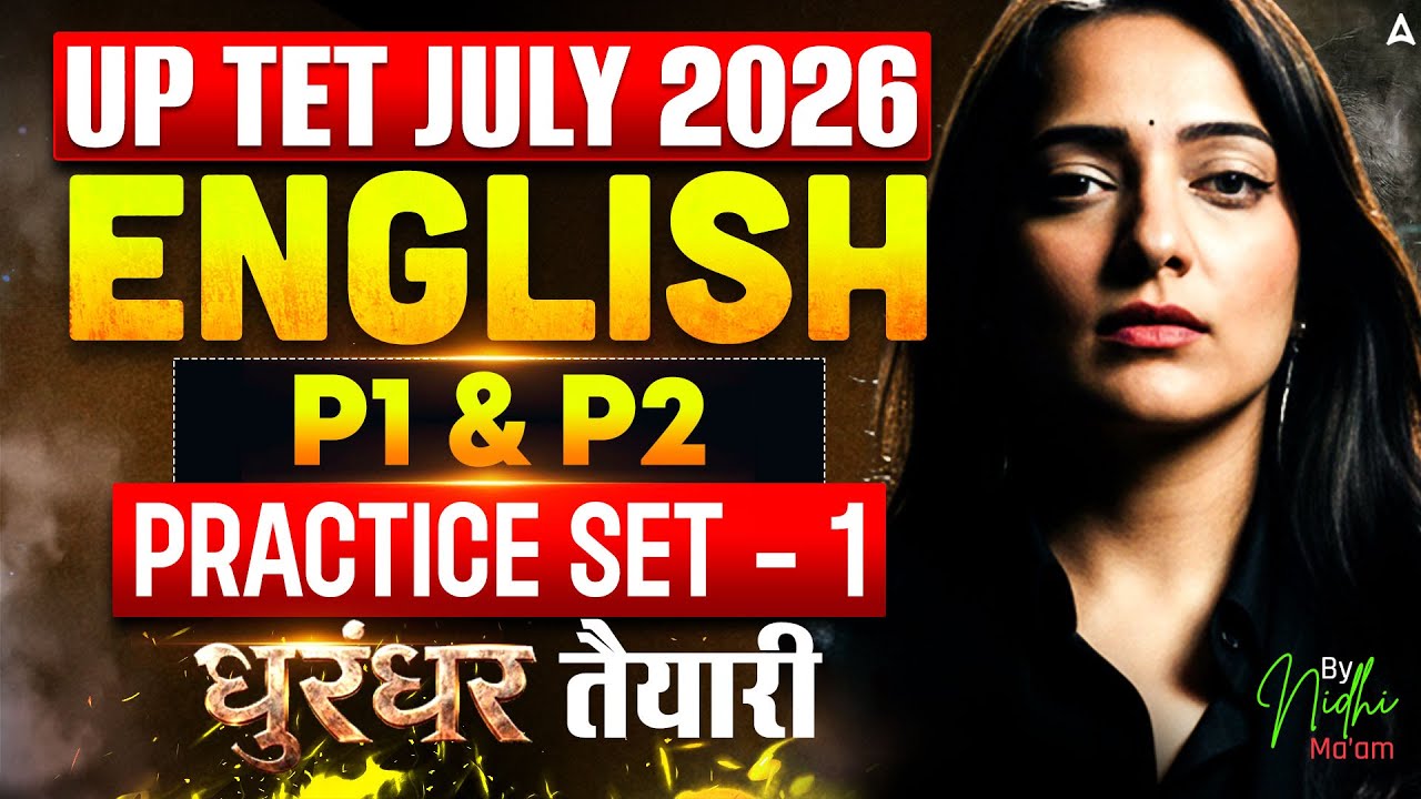 UPTET English Class | UPTET English Practice Set | UPTET English Previous Year Question By Nidhi Mam