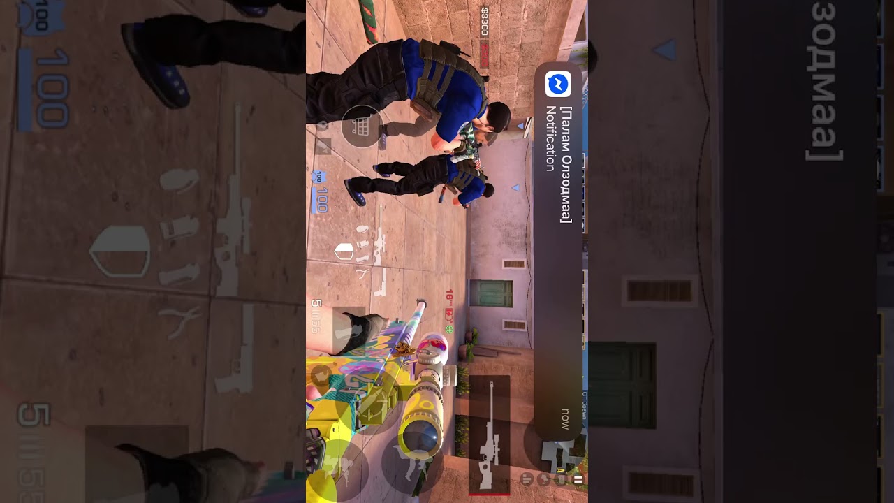 Again noob team