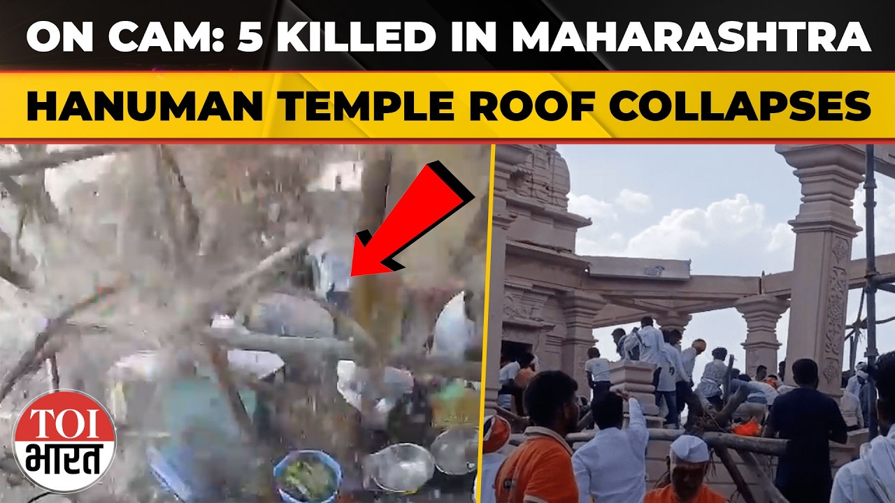 At Least 5 Dead, Several Injured As Roof Collapses At Hanuman Temple In Maharashtra's Parbhani