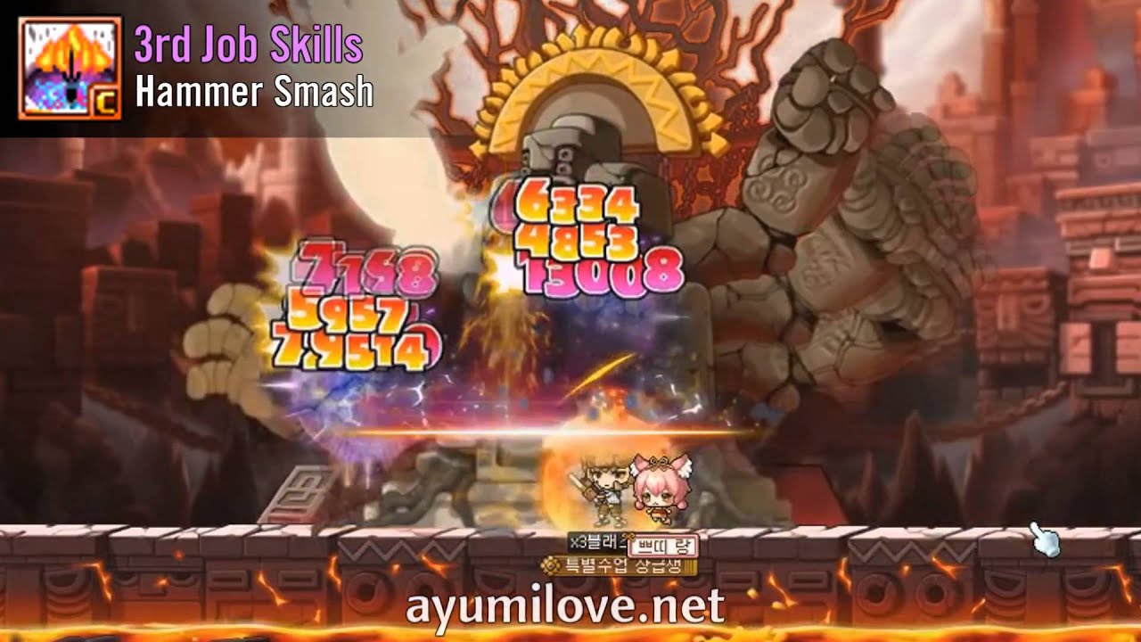 Ayumilove MapleStory Blaster (블래스터) 1st 2nd 3rd 4th Job Skills + Hyper Skills