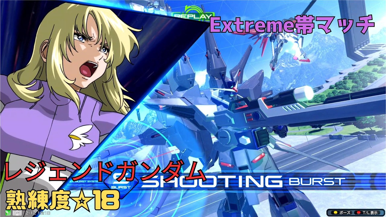 【イニブ】S覚醒背面打ちアクションで滑らかな高速移動！？ピョン格強襲で豪快な始動攻撃を見せる！　レジェンドガンダム視点　熟練度18　EXVS2IB