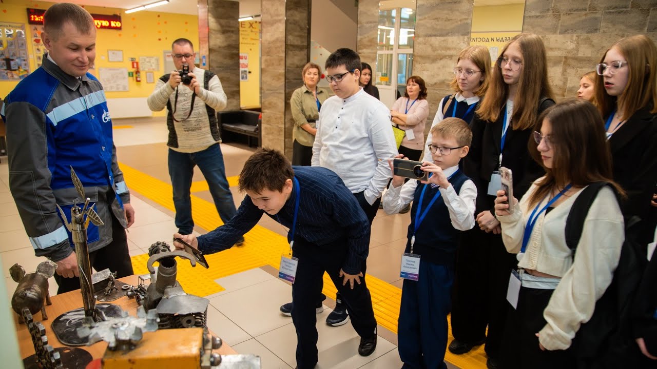 Лучшие практики профориентации