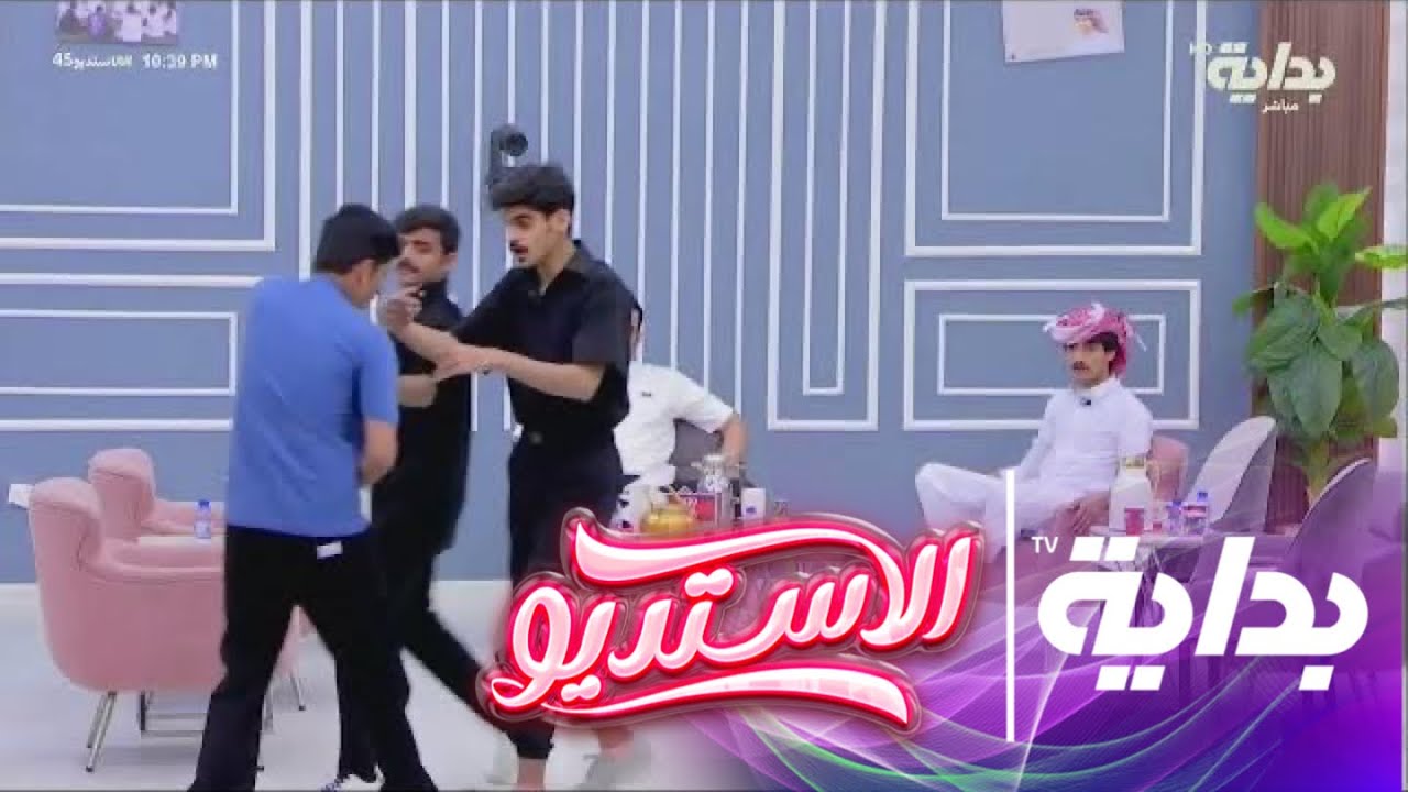 محمد بن جابر يتذمر ويعترض على مكافاة نجم الأسبوع | #الاستديو45