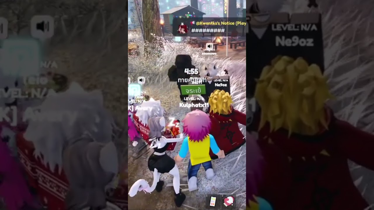 อันนี้มาสไรเดอร์