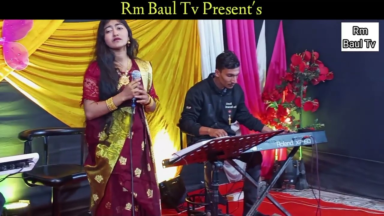 আমি যারে বাসি ভালো | Baul Shakila | Bangla Baul Song | Folk Song 2026