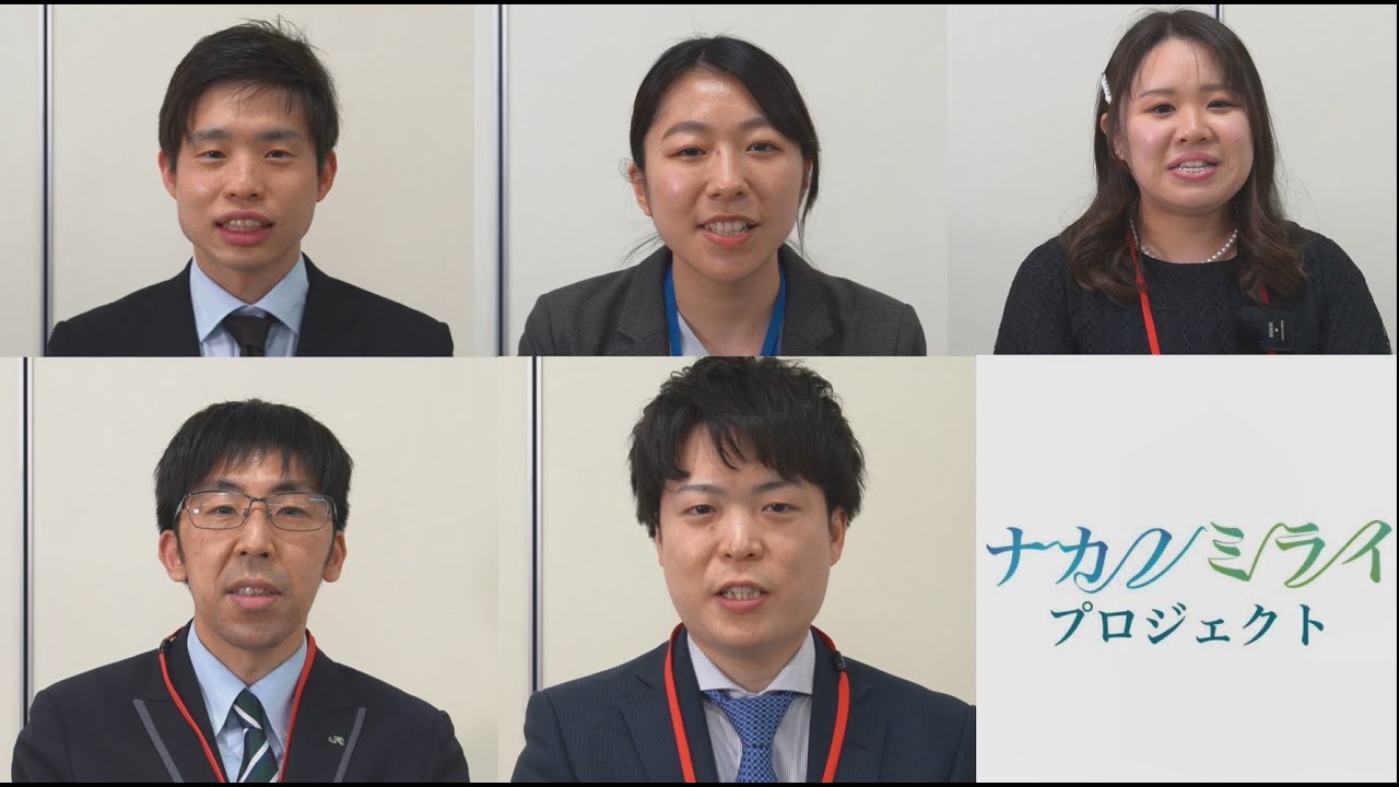 【私たちの中野物語】「ナカノミライプロジェクト」参加者インタビュー