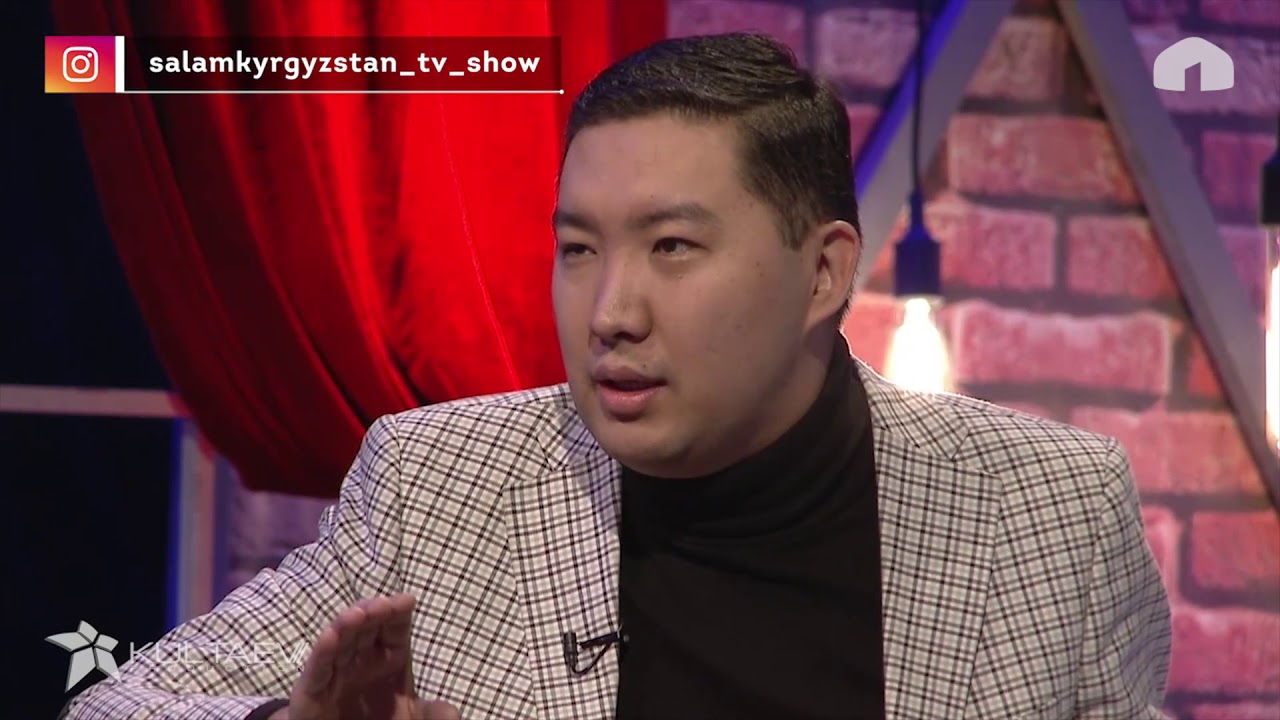 Салам, Кыргызстан! / НАЗИРА АЙТБЕКОВА ЖАНА ЭРКИН РЫСКУЛБЕКОВ