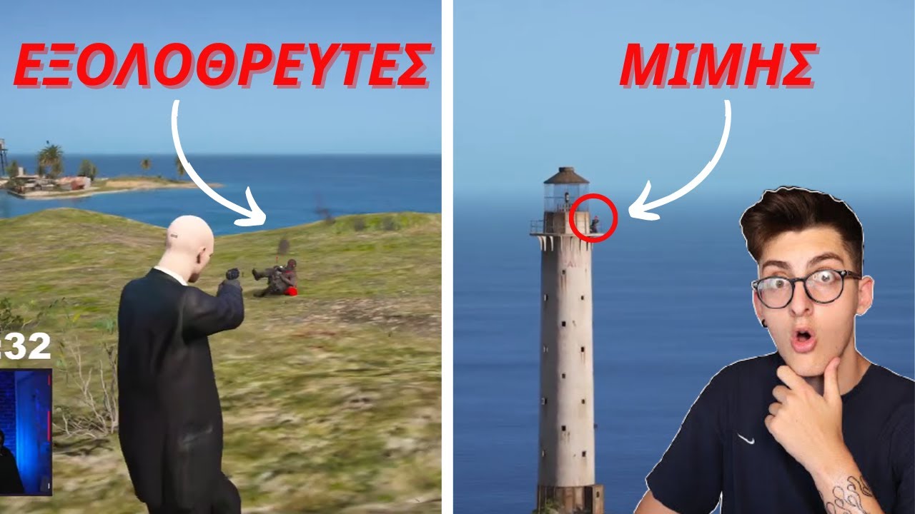 😱ΟΙ ΕΞΟΛΟΘΡΕΥΤΕΣ ΜΕ ΠΡΟΚΑΛΕΣΑΝ ΣΤΑ ΣΟΥΤΙΑ ΕΝΩ ΠΙΑΣΑΝ ΟΜΗΡΟ ΤΟΝ ΑΔΕΡΦΟ ΜΟΥ !!-😱ΤΙ ΕΓΙΝΕ ΤΕΛΙΚΑ ???😱