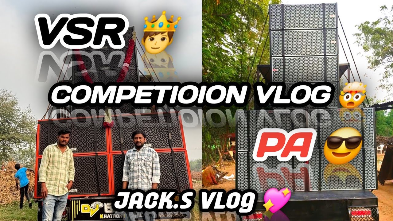 PA BRAND 😎 🆚️ VSR BRAND 🤴