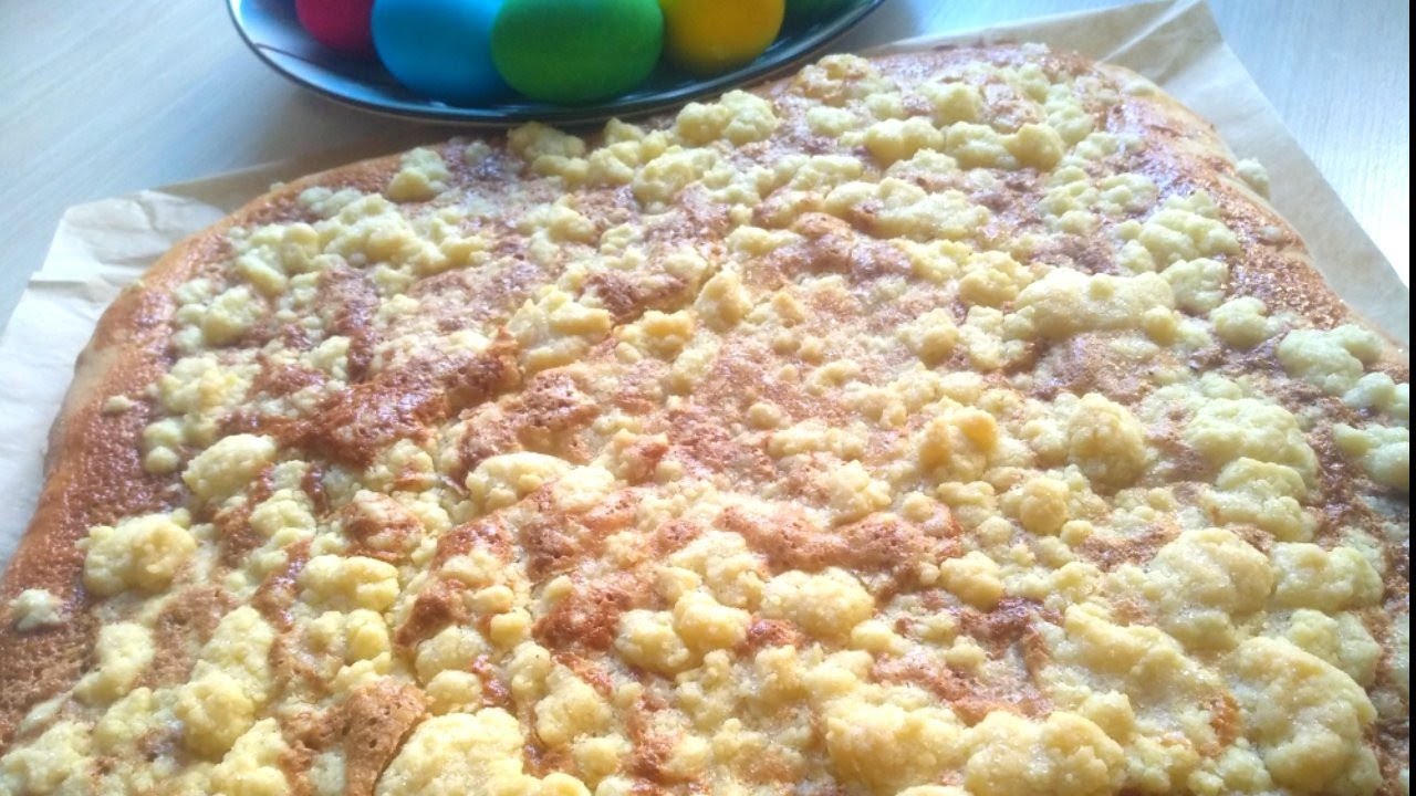 Классический рецепт немецкого пирога🍘