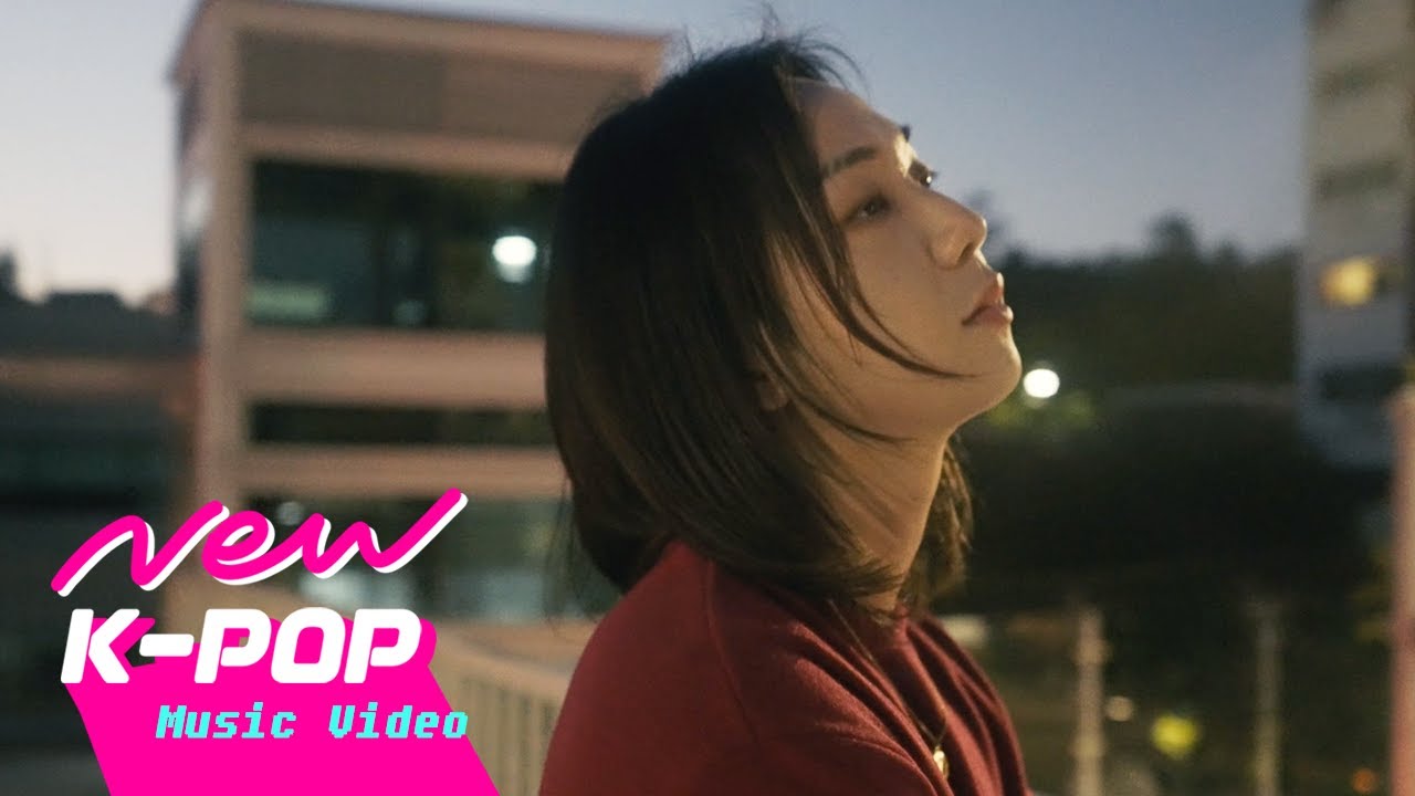 [MV] Im Yoon Seong(임윤성) - ALONE(세상의 끝에서)