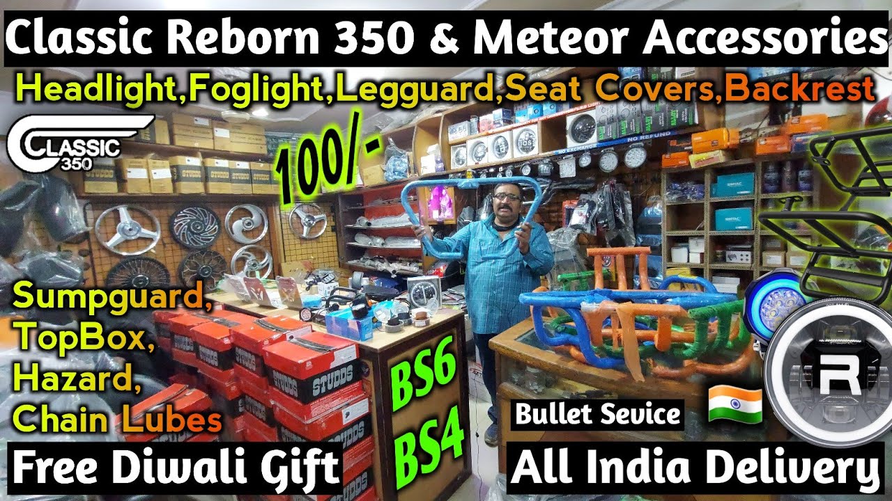 Classic Reborn 350 & Meteor Accessories | Royal Enfield Accessories and Service | Bullet Accessories