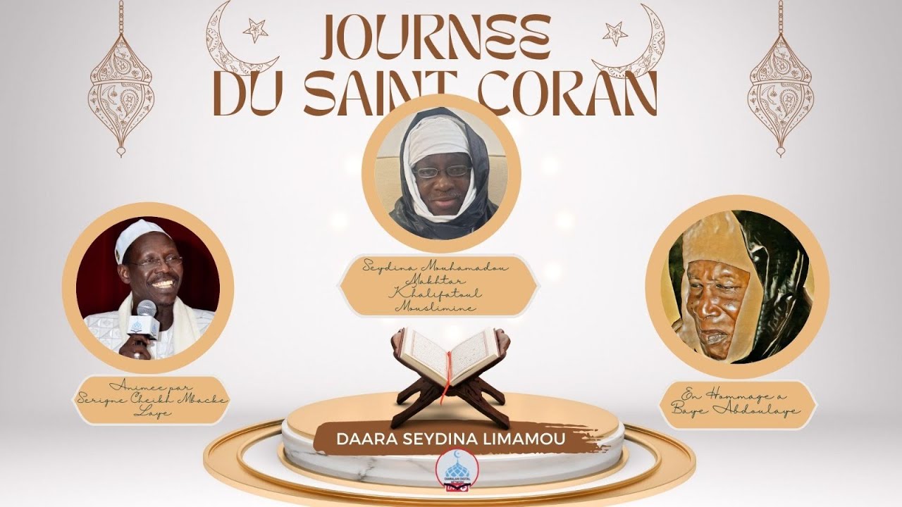 DIRECT DE CAMBERENE: JOURNEE DU SAINT CORAN AVEC SERIGNE CHEIKH MBACKE ET LE DAARA SEYDINA LIMAMOU…