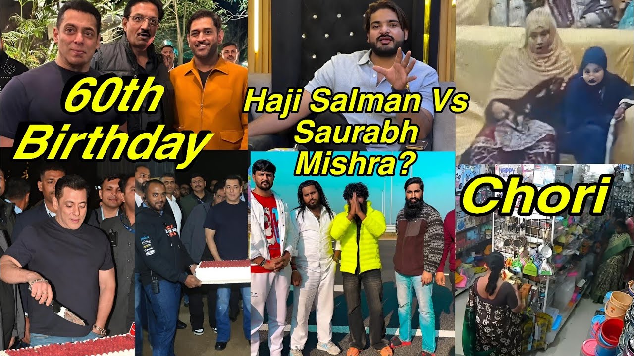 Haji Salman Vs Sourabh Mishra | Salman Khan Birthday Celebration At Farmhouse | Shadi Me Choriya 