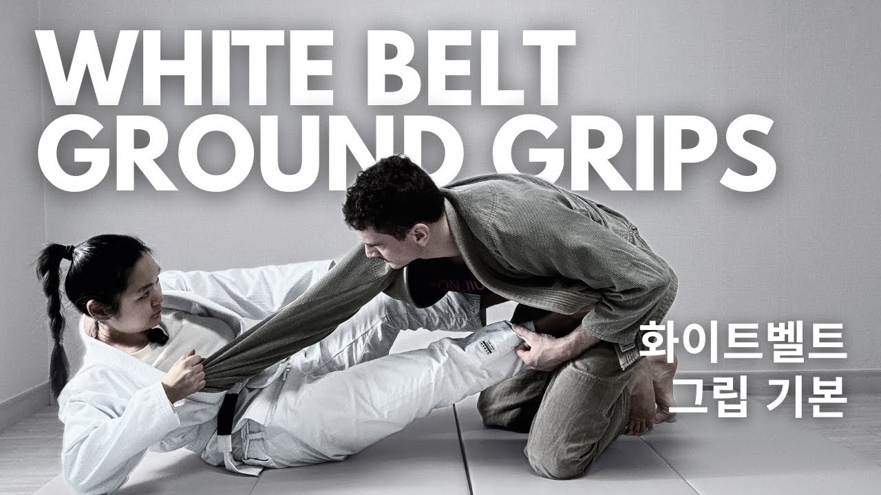 White Belt Guide to Basic Ground Gripping & Transitions | BJJ Drill