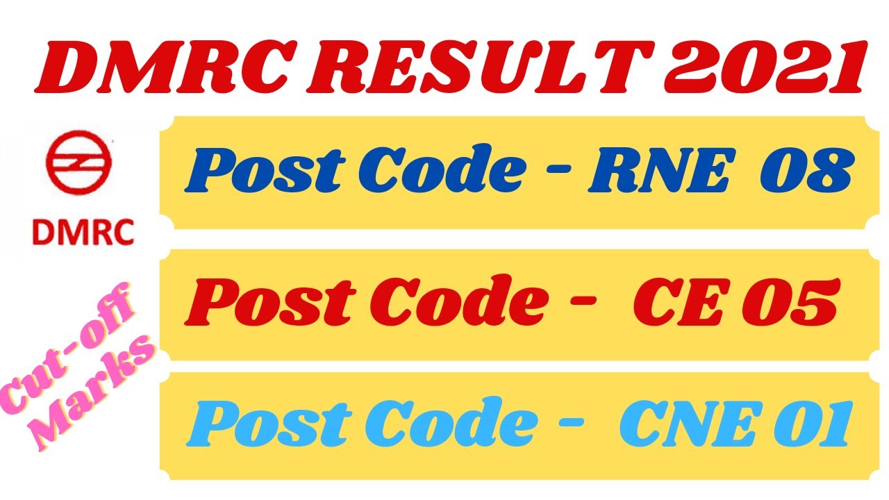 Dmrc result 2021 || DMRC Result ASSISTENT MANAGER / FINANCE RESULT OUT 2021 | dmrc new result update