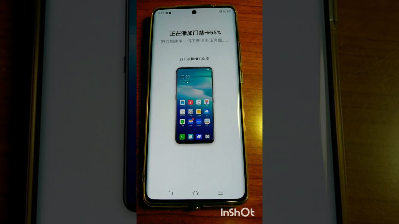vivo x60 pro手機+錢包內。門禁卡，悠遊卡 防拷加密型都不能設定 可感應但沒授權 就無法使用