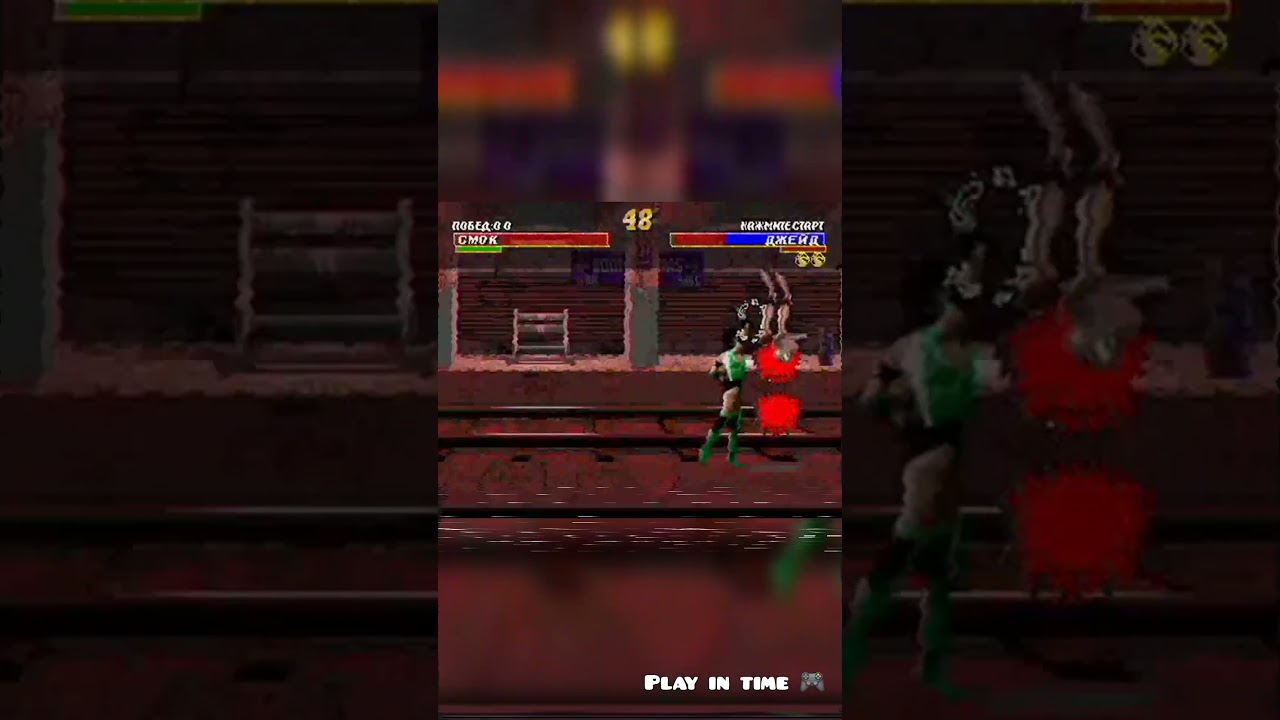 #megadrive