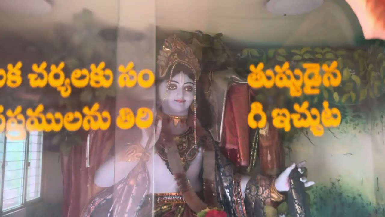 Iskon temple in Anantapur 