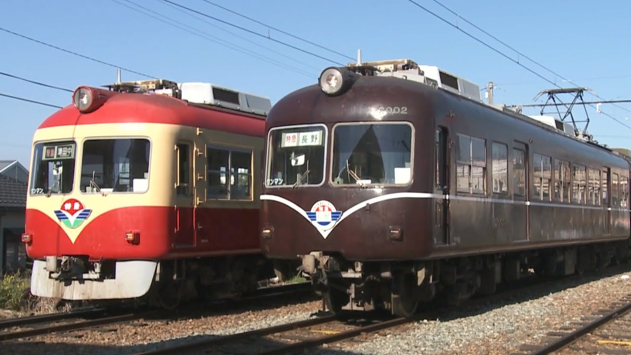 長野電鉄2000系電車
