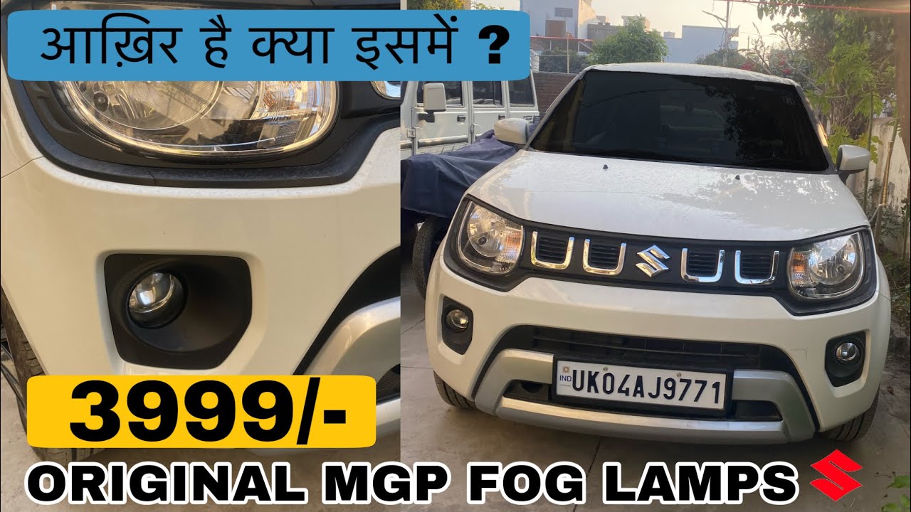 ORIGINAL 2022 NEXA IGNIS FOG LAMPS REVIEW IN NIGHT || VALUE FOR MONEY OR WASTE OF MONEY ?